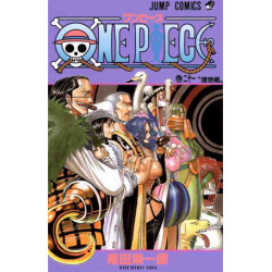 ONE PIECE 21 (VO JAPONAIS)