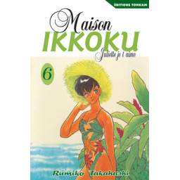 Maison Ikkoku T06