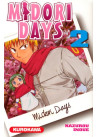 Midori days - tome 2