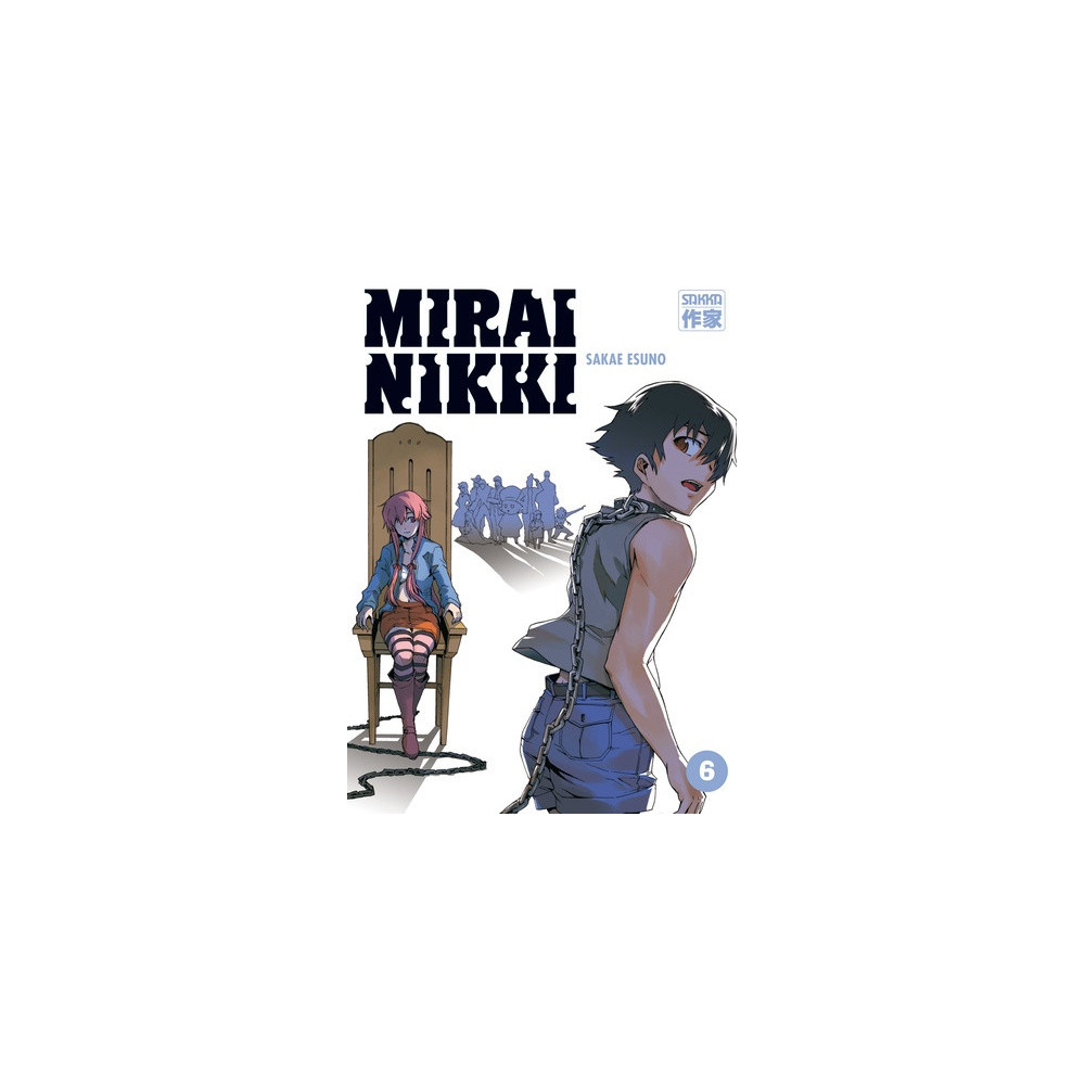 Mirai Nikki