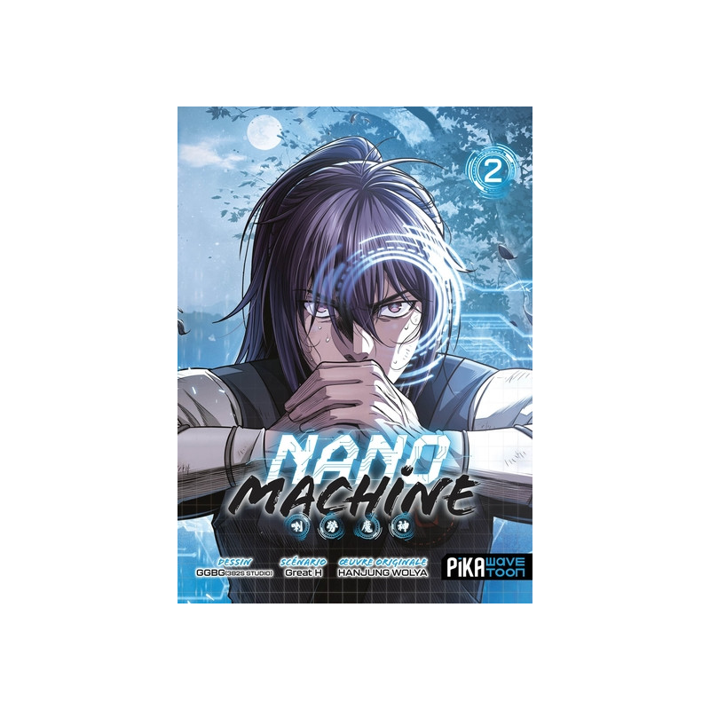 Nano Machine T02