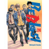 Be Blues! - Tome 24