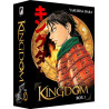 Kingdom - Partie 1 - Coffret Collector (tomes 01 à 10)