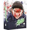 Kengan Ashura - Partie 3 - Coffret Collector (tomes 19 à 27)