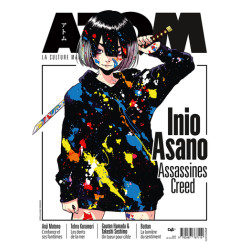 ATOM 34 : Inio Asano