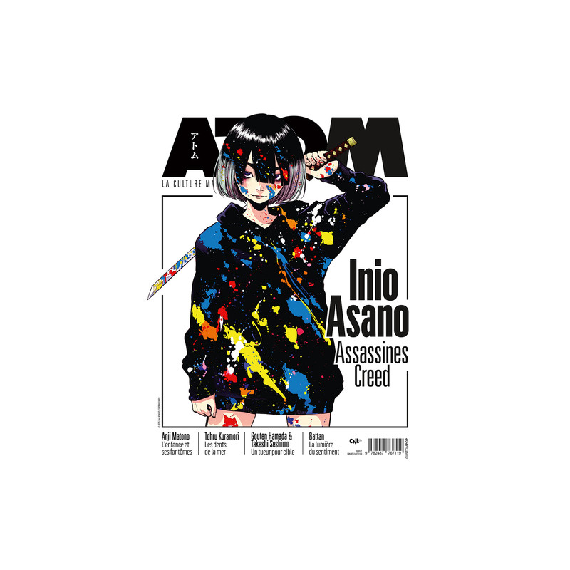 ATOM 34 : Inio Asano