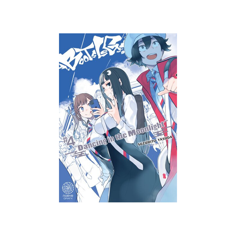 Bootsleg - Tome 04