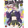 Dead Tube T25