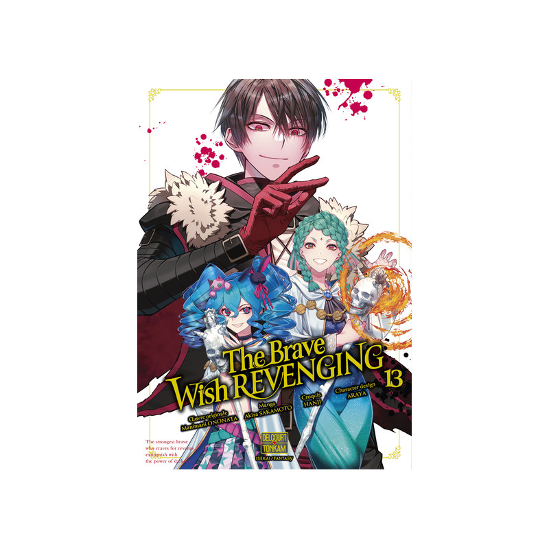 The Brave wish revenging T13