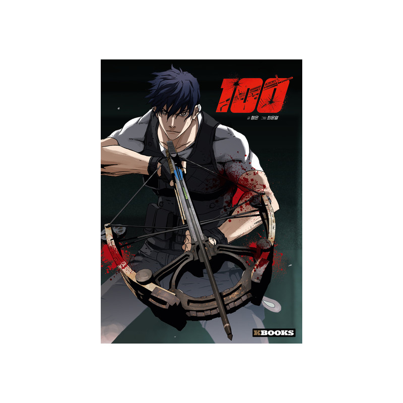 PUBG - 100 T01