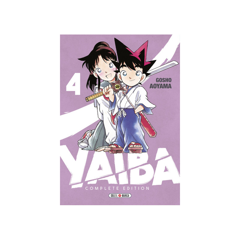 Yaiba - Complete Edition T04