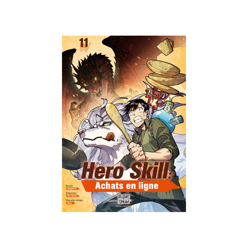 Hero Skill : Achats en ligne T11