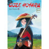 GOZE HOTARU - T01