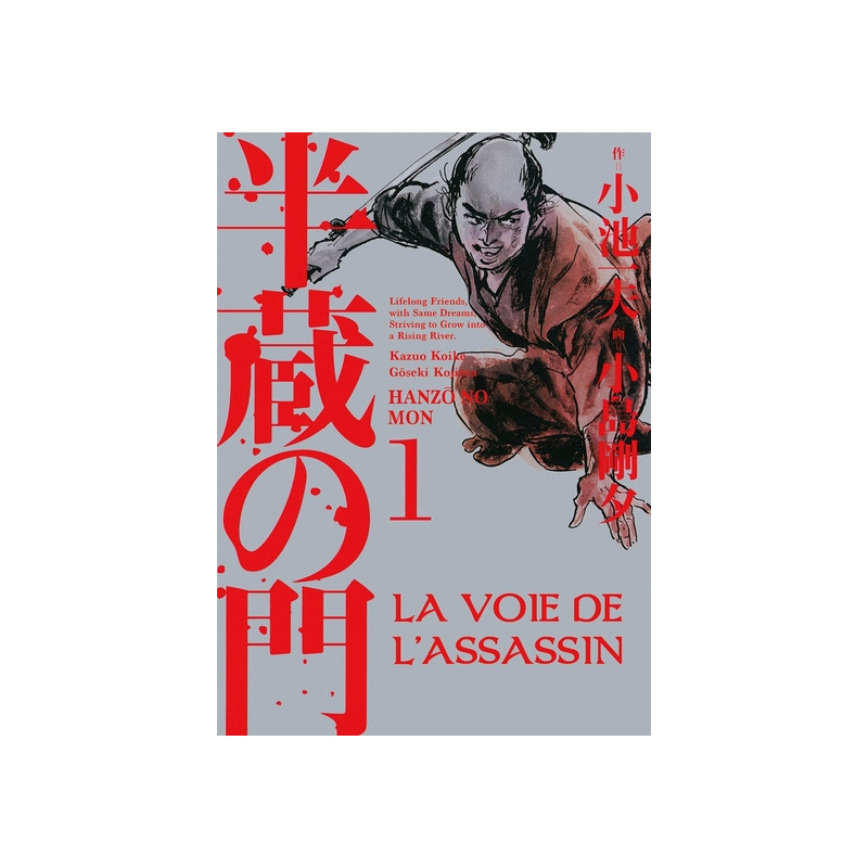 La voie de l'assassin T01