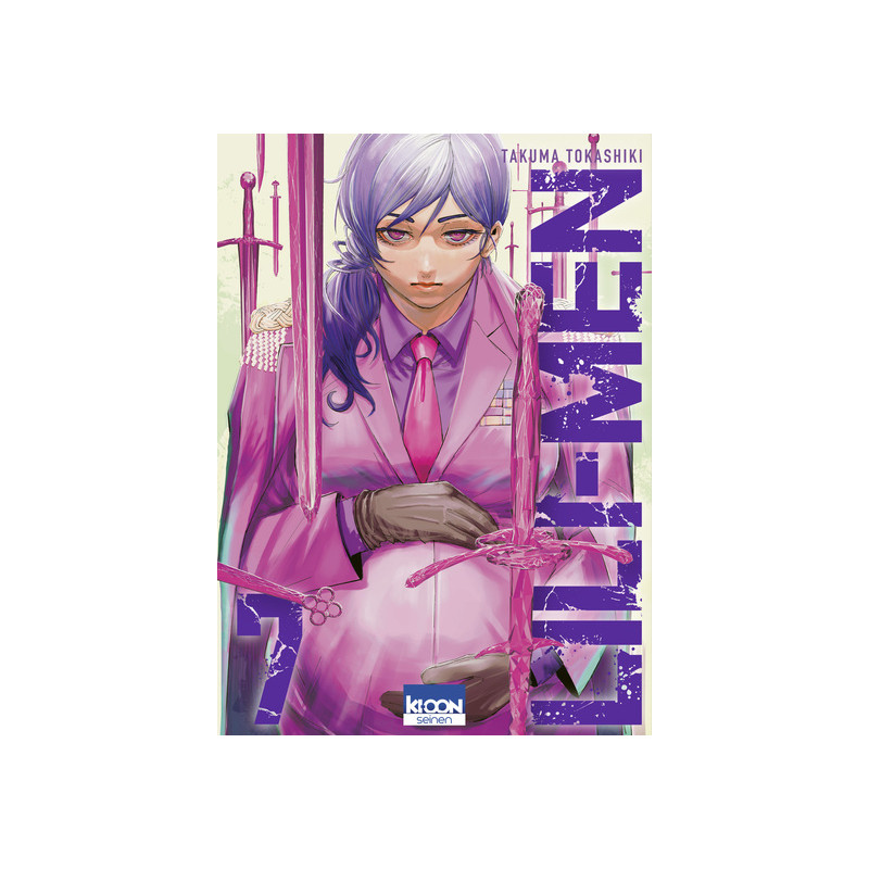 Lili-Men T07