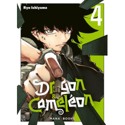 Dragon & Caméléon T04