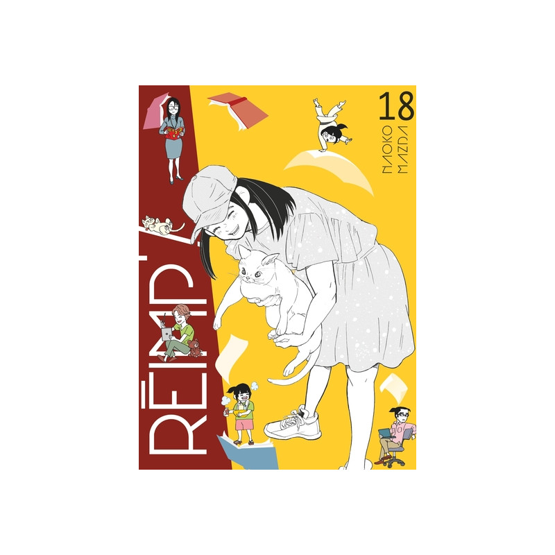 Réimp' ! - Tome 18