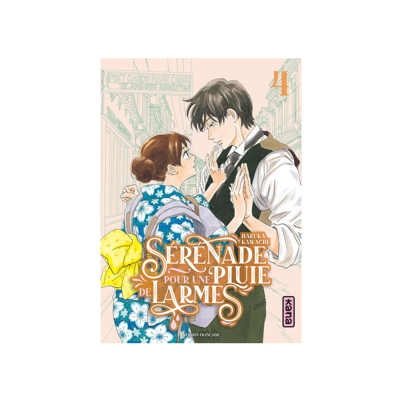 Sérénade pour une pluie de larmes - Tome 4