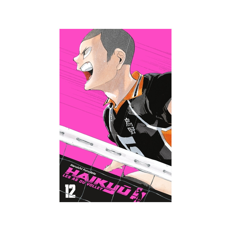 HAIKYU!! - ÉDITION SMASH T12