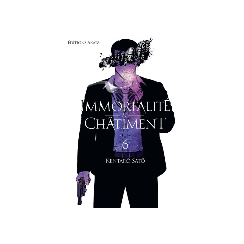 Immortalité et Châtiment - Tome 06
