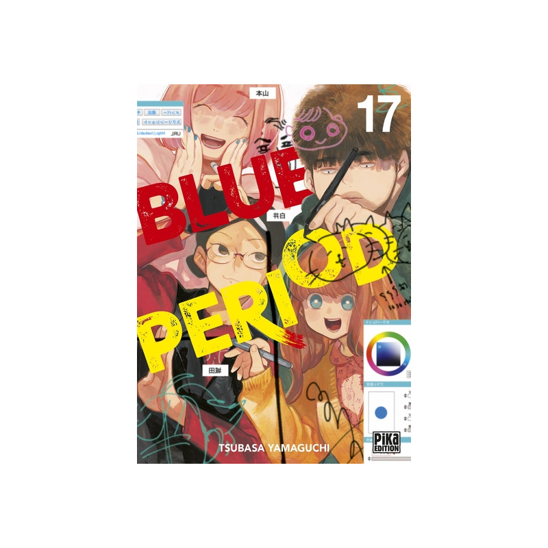 Blue Period T17