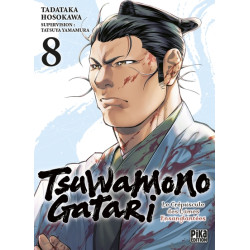 Tsuwamonogatari T08