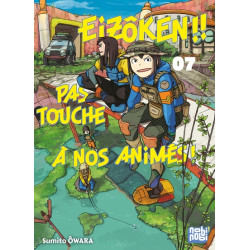 Eizôken !! Pas touche à nos...