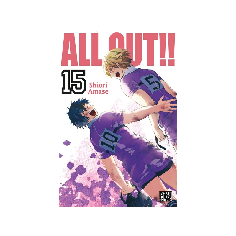 All Out!! T15