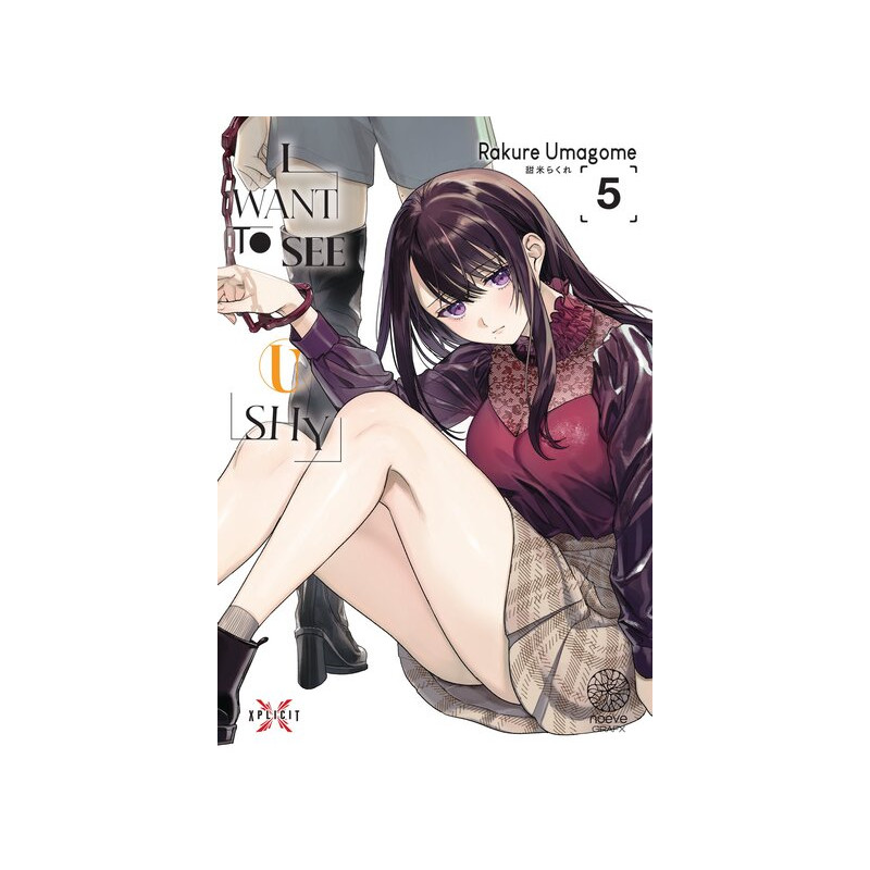 I Want to See U Shy - Tome 05