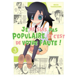 Watamote : Je ne suis pas...