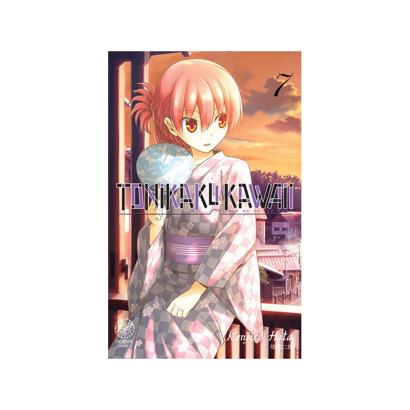 Tonikaku Kawaii - Tome 07