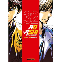 AO ASHI T32