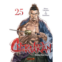 Chiruran T25