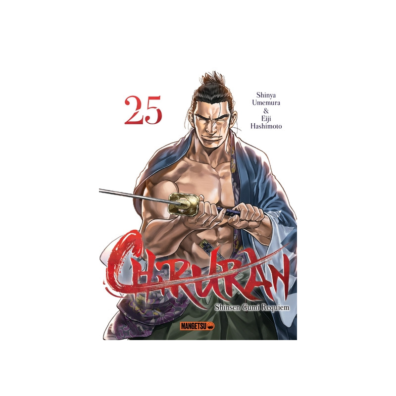 Chiruran T25
