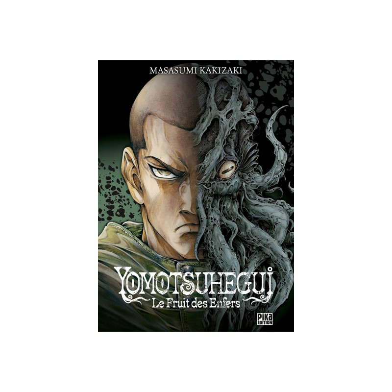 YOMOTSUHEGUI