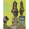 LES JUMEAUX DE BARGO