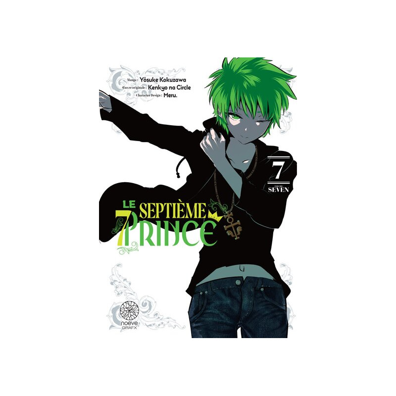 Le Septième Prince - Tome 07