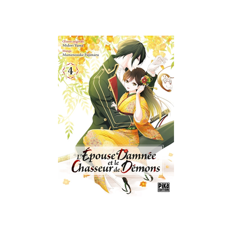 L'Épouse damnée et le chasseur de démons T04