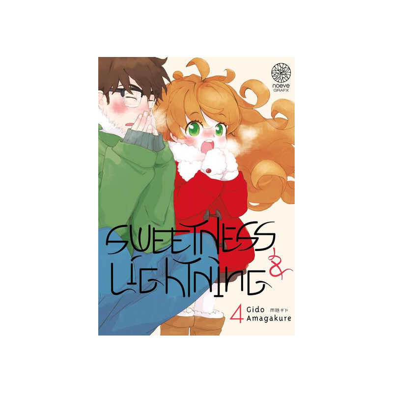 Sweetness & Lightning - Tome 04