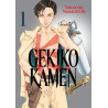 Gekikô Kamen - Tome 01
