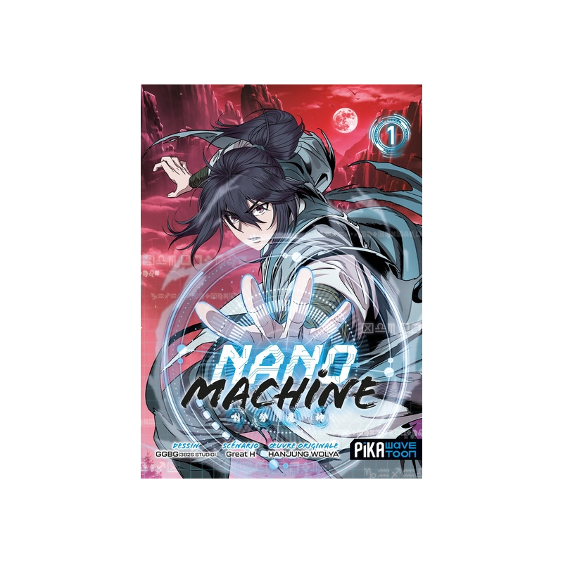 Nano Machine T01