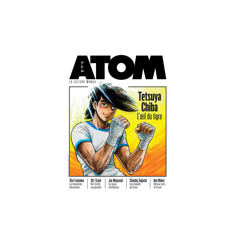 ATOM 10 : Tetsuya Chiba (réédition)