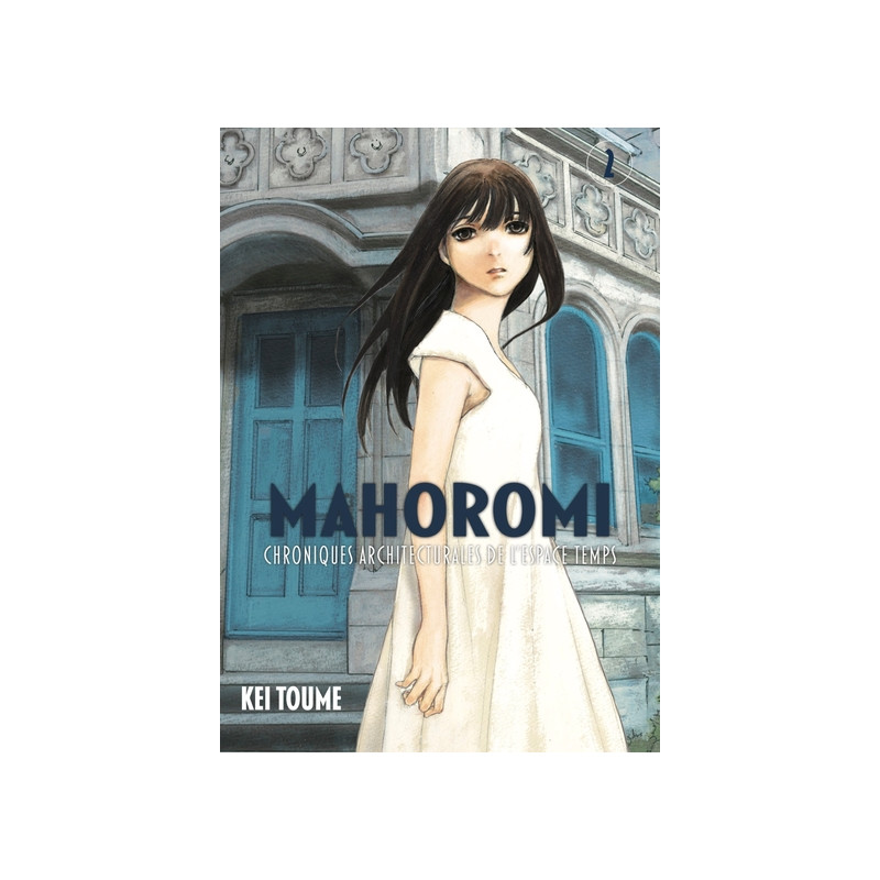 MAHOROMI VOL.2