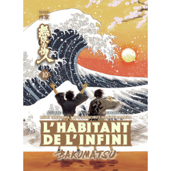 L'Habitant de l'infini -...