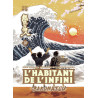 L'Habitant de l'infini - Bakumatsu
