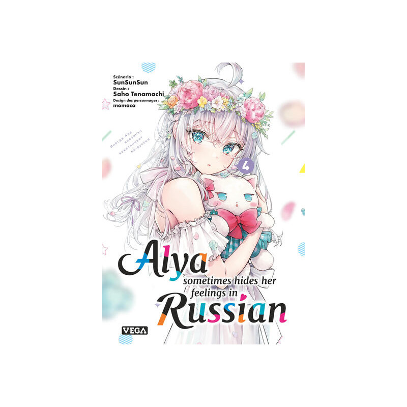 Alya sometimes hides her feelings in russian - Tome 4