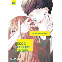 36000 seconds in a day -...