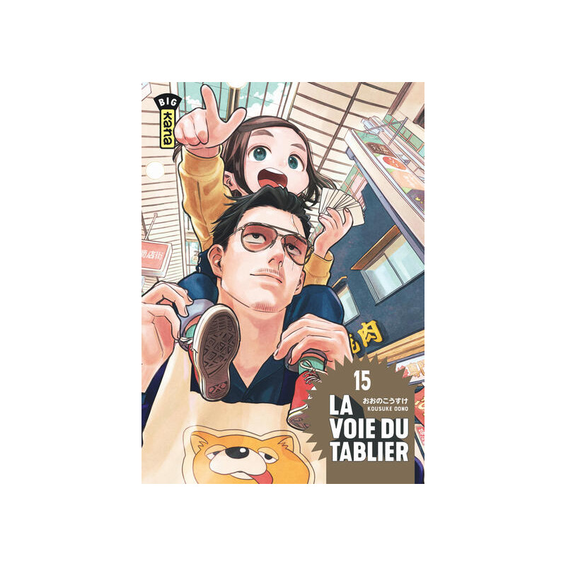 La voie du tablier - Tome 15