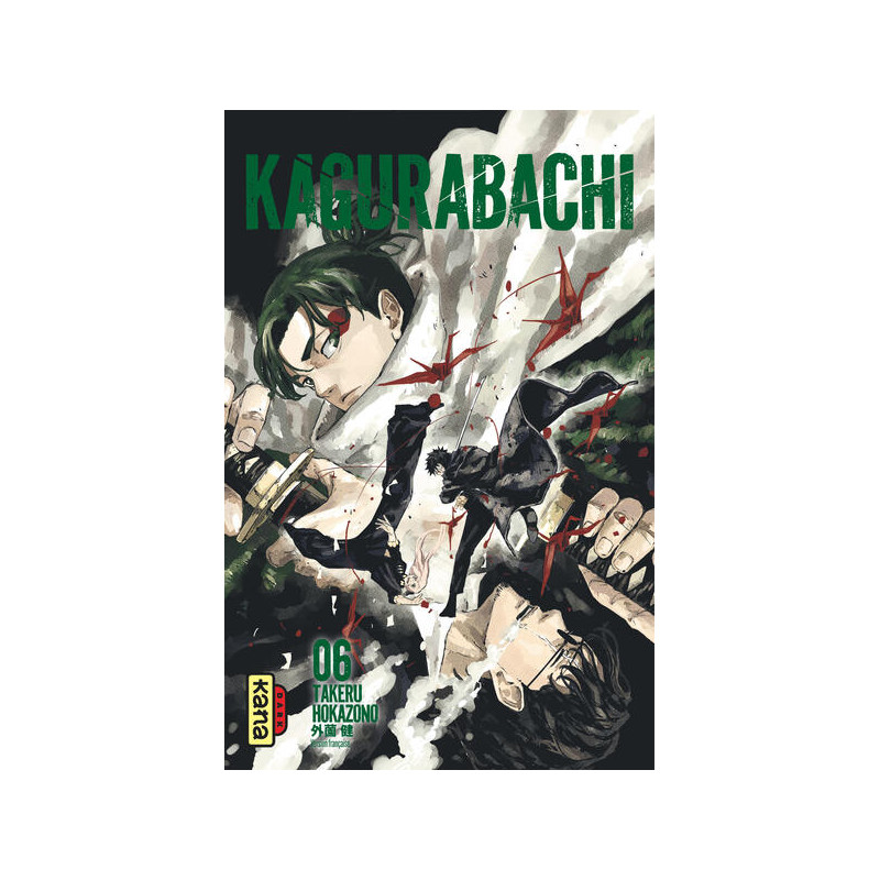 Kagurabachi T6