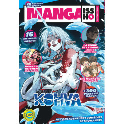 Manga Issho - Tome 4